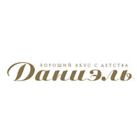 Get New Offer For Daniel Boutique In November