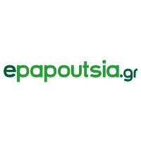 17% Discount On Sneakers Elbina At Epapoutsia