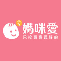 12% Off Sanrio mobile phone-shaped children's camera At Mamilove
