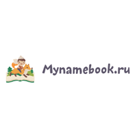 Sign Up Offer At MyNameBook