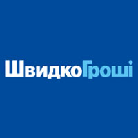 Submit Online Request