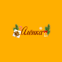 Alenka Ru logo