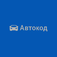 Avtocod logo