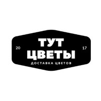 20% OFF On Beautiful peonies At Dostavka Tsvety Store Sale