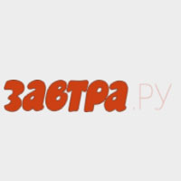Zavtra