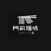 Xiangnian Beef Stew Pot 2.0 For $150 At Wumamii Store Sale