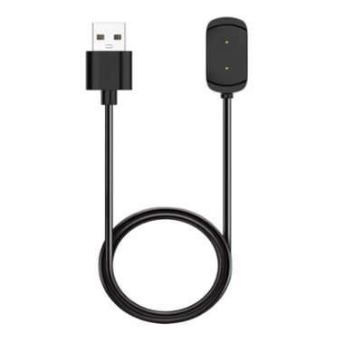 Charging Cable