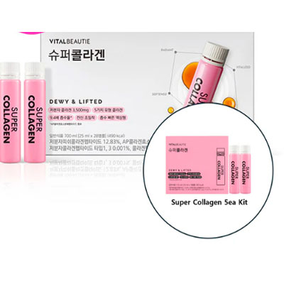 VITALBEAUTIE Super Collagen 28ea